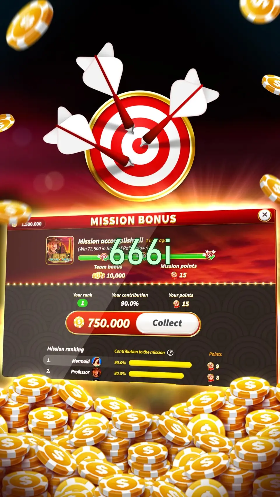 666i Masuk